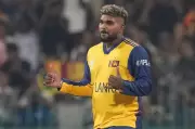 Sri Lanka Replaces Injured Hasaranga with Hemantha in T20 World Cup Squad