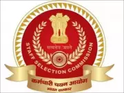 SSC Releases CHSL 2025 Tier-I Cut-offs: 37,520 Qualify for LDC/JSA Posts
