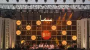 Sufi Heritage Festival Returns to Delhi, Blending Music, Craft, and Contemplation