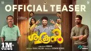 Sukran Malayalam Movie Official Teaser Released: Starring Shine Tom Chacko