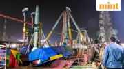 Surajkund Festival Swing Collapse: 1 Dead, 13 Injured, Two Arrested