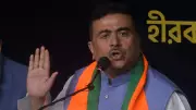 Suvendu Adhikari Hails Supreme Court DA Order as 'Historic Defeat' for Mamata Banerjee Government