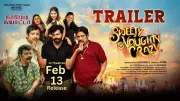 Sweety Naughty Crazy Official Trailer Released: Thrigun, Ineya, Srijitha Ghosh Star