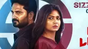Tamil Film 'Red Label' Stumbles at Box Office with Rs 4 Lakh Opening