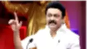 Tamil Nadu CM Stalin Slams Union Budget 2026-27 as 'Major Disappointment'