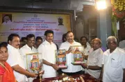 Tamil Nadu Minister Inaugurates New Temple Chariot & Parking in Trichy