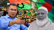Tarique Rahman's BNP Wins Landslide Victory, Poised to Lead Bangladesh Government