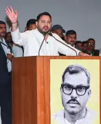 Tejashwi Yadav Urges RJD to Merge Karpoori Thakur and Lalu Prasad's Ideals for Social Justice