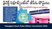 Telangana Announces 10,954 Grama Palana Officer Vacancies in 2026 Recruitment Drive
