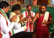 Telangana Deputy CM Mallu Bhatti Vikramarka Visits Vijayawada Temple