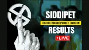Telangana Municipal Polls 2026: Siddipet, Gajwel, Husnabad Results Live