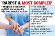 Telangana's Jeevandan Program to Launch Hand Transplants, Eyes Pancreas Procedures