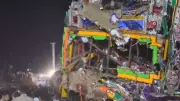 Temple Chariot Collapse at Vellore Festival Injures Seven, Sparks Safety Inquiry