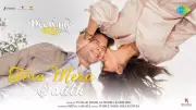 Tera Mera Saath Song Released from Do Deewane Seher Mein Featuring Siddhant Chaturvedi