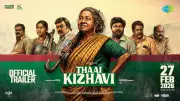 Thaai Kizhavi Official Trailer Released: Star-Studded Tamil Film Unveiled