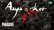 The Paradise Song 'Aaya Sher' Lyrical Video Released, Featuring Nani and Sonali Kulkarni