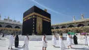 The Unique Spiritual Significance of Performing Umrah During Ramadan