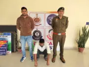 Third Suspect Arrested in Chandigarh's Rs 10.81 Lakh Cyber Fraud Case