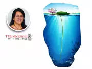 Thirukkural's Timeless Wisdom: How a False Death Rumor Taught Resilience