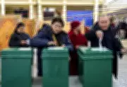Tibetans Across 27 Nations Vote in Preliminary Phase of 2026 Tibetan General Elections