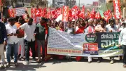 Trade Unions Stage Bharat Bandh in Hubballi-Dharwad, Demand Labour Codes Withdrawal