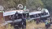 Tragic Bus Accident in Dehradun: 5 Killed as Vehicle Plunges into Gorge