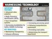 Trichy's First Automated Driving Test Track Inaugurated by CM Stalin