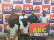 Two Arrested with 286 Grams of Heroin in Haryana's Kurukshetra District