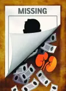 Two Class IX Students Missing in Attingal, Police Launch Intensive Search Operation