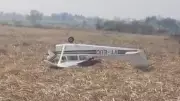 Two Pilots Escape Unharmed After Training Aircraft Makes Emergency Landing in Karnataka Field