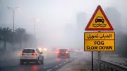 UAE Braces for Humid Spell with Fog and Mist from Saturday to Wednesday