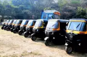 Udupi Mandates Govt Permission for Digital Auto Services, DC Calls for Discussion