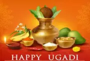 Ugadi 2026: Date, Significance, and Rituals for the Telugu New Year
