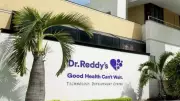 USFDA Reviews Dr Reddy's Orencia Biosimilar Application for Arthritis Treatment