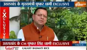 Uttarakhand CM Dhami Slams Congress Shirtless Protest, Defends UCC in Exclusive Interview