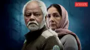 Vadh 2 Movie Review: Neena Gupta, Sanjay Mishra Fall Short of Expectations