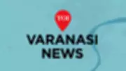 Varanasi SIT Intensifies Crackdown on Codeine Racket, Targets Associates' Properties