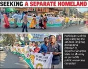 Vidarbha Statehood Activists Rally in Nagpur, Announce Major February March