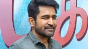 Vijay Antony Champions Writers' Rights at 'Pookie' Press Meet in Chennai