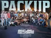 Vismaya Mohanlal's Debut Film 'Thudakkam' Wraps Shooting, Set for Onam 2026 Release