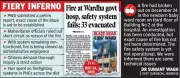 Wardha Hospital Fire Exposes Rs1.6 Crore Firefighting System Failure
