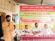 Wardha Residents Stage Blood Letter Protest Demanding Rural Hospital Status