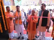 Yogi Announces UP's First Forestry University, Guarantees Employment for Youth
