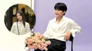 Yoo Seon Ho Shares Rare Relationship Insight on '1 Night 2 Days' Show