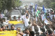 YSRCP's Jagan Mohan Reddy Vows Legal Action Against Andhra Govt Over 'Jungle Raj'
