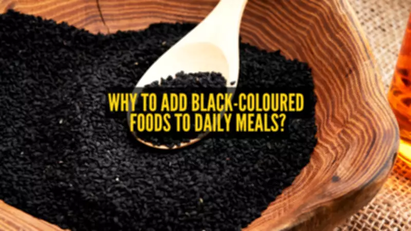 10 Black-Coloured Foods: Health Benefits and Reasons to Eat More