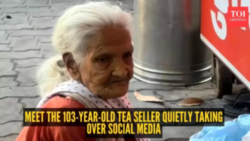 103-Year-Old Vadodara Tea Seller's Viral Video Captivates Social Media
