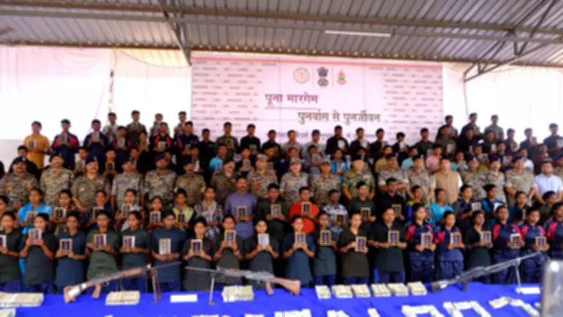 108 Maoist Cadres Surrender in Bastar, Striking Major Blow to Insurgency