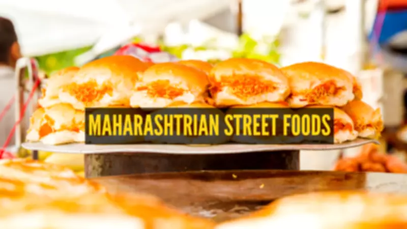 11 Iconic Maharashtrian Street Foods That Define Regional Flavors
