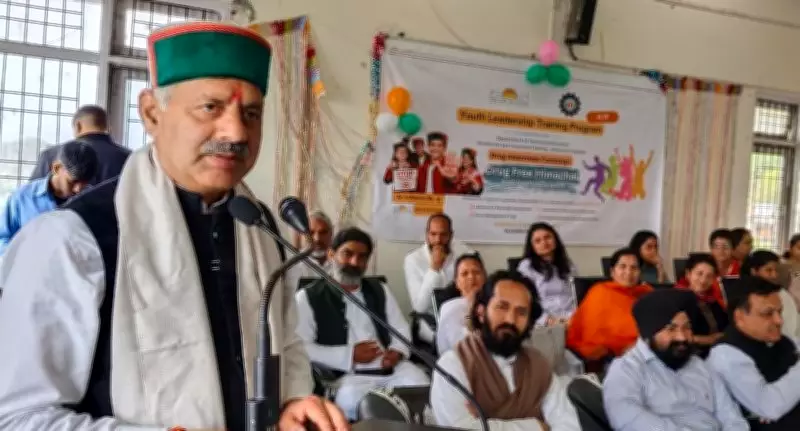 126 Trainees Complete Youth Leadership Program at ITI-Bilaspur, Minister Dharmani Stresses Confidence-Building